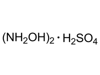 硫酸羥胺，AR，99%