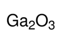 氧化鎵，99.99%